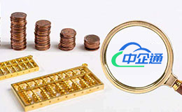 公司注册后地址异常了应该怎么办